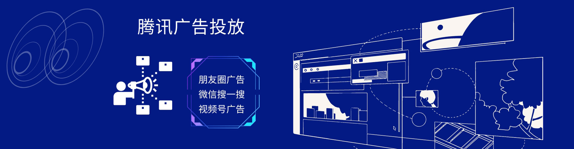 城固百度开户返点