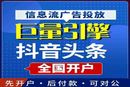 百度推广广告案例：创意素材制作技巧